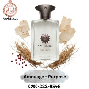 شیشه عطر آمواج پرپس با نت‌های چوبی در پس زمینه سفید