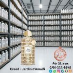استخراج اسانس خام ماندارین و رز برای عطر کرید ژاردن د آمالفی (وایت