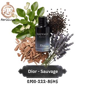 شیشه اورجینال عطر دیور ساواج خوابیده روی نت‌های متراکم ترنج، فلفل و اسطوخودوس