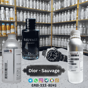عطر دیور ساواج مردانه، نماد اعتمادبه‌نفس، قدرت و استایل لوکس