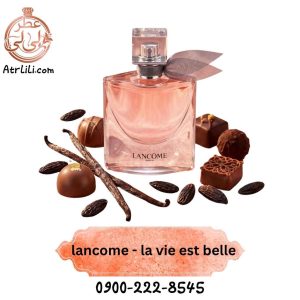 شیشه عطر لانکوم لا وی است بل روی بستر متراکمی از گل زنبق، پرالین و وانیل