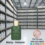 شیشه اورجینال عطر پارفومز د مارلی هالتان سبز تیره در میان عود و زعفران